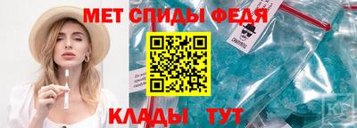 экстази Гатчина