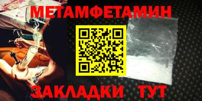 мдпв Балашиха