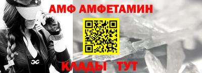 стаф Гай