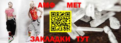 кокаин VHQ Гагарин