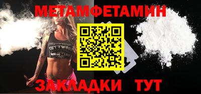 кокаин VHQ Гагарин