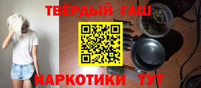 кокаин VHQ Гагарин