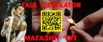 экстази Гатчина