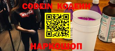 кокаин VHQ Гагарин