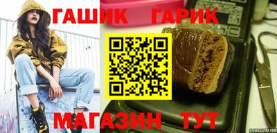 мдпв Балашиха