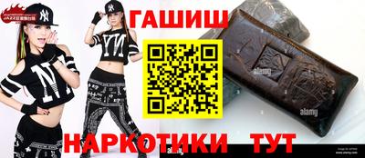 экстази Гатчина