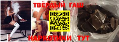 стаф Гай