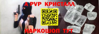 экстази Гатчина