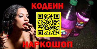 кокаин VHQ Гагарин