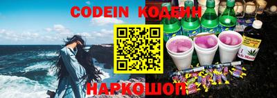 стаф Гай