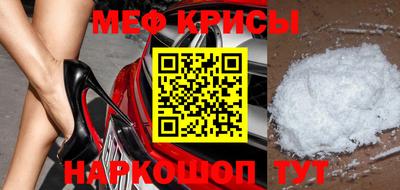 мдпв Балашиха