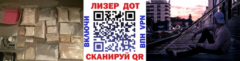 хочу наркоту  Фролово  LSD-25 экстази кислота 