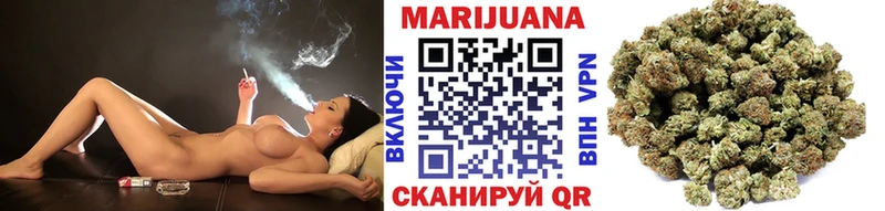 Марихуана семена  магазин    Фролово 